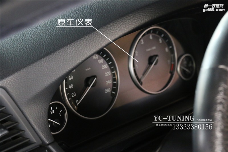 【永誠汽車】石家莊寶馬5系無損升級全液晶儀表，M6方向盤