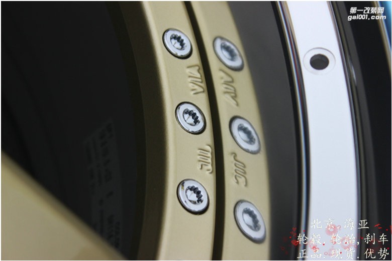 海亞：SSR SP1 定制金色 19寸 9.5/10.5 銳志低趴 可定制其它顏色 日本SSR SP1三片鍛造輪轂