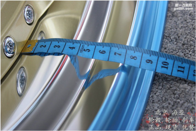 海亞：SSR SP1 定制金色 19寸 9.5/10.5 銳志低趴 可定制其它顏色 日本SSR SP1三片鍛造輪轂