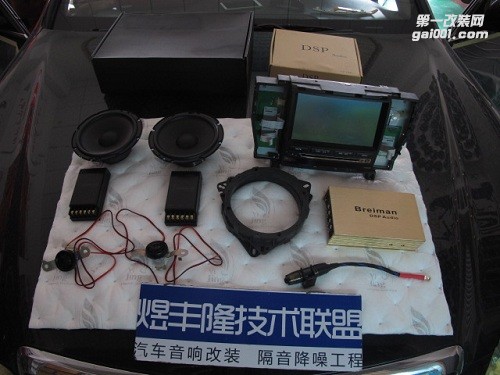 高品位車生活——皇冠車攜手布萊曼與節(jié)奏之星