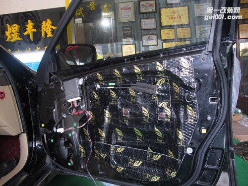 高品位車生活——皇冠車攜手布萊曼與節(jié)奏之星