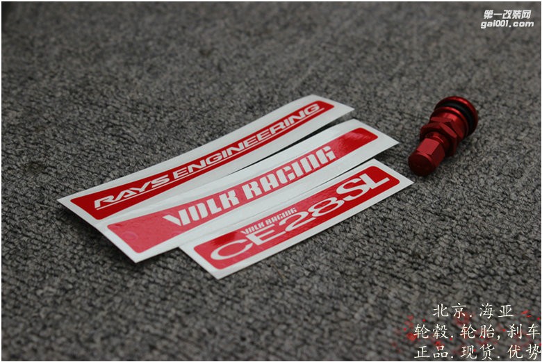 海亞：RAYS CE28SL 2016新款 鍛造超輕 現(xiàn)貨供應(yīng) 18寸高爾夫6/7 GTI R 速騰GLI CLA45A45AMG A3S3 17寸86BRZ