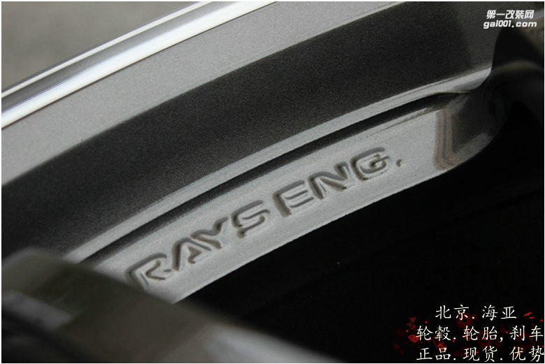 海亞：RAYS CE28SL 2016新款 鍛造超輕 現(xiàn)貨供應(yīng) 18寸高爾夫6/7 GTI R 速騰GLI CLA45A45AMG A3S3 17寸86BRZ
