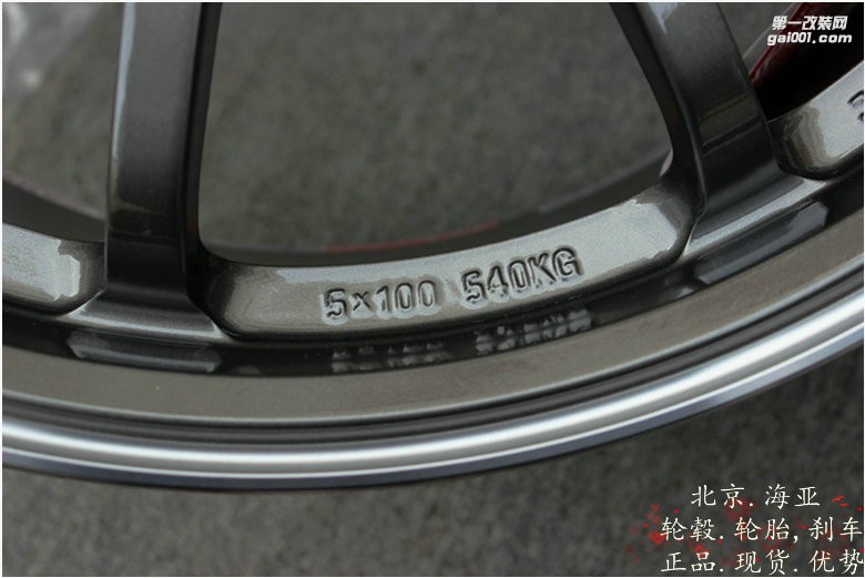 海亞：RAYS CE28SL 2016新款 鍛造超輕 現(xiàn)貨供應(yīng) 18寸高爾夫6/7 GTI R 速騰GLI CLA45A45AMG A3S3 17寸86BRZ