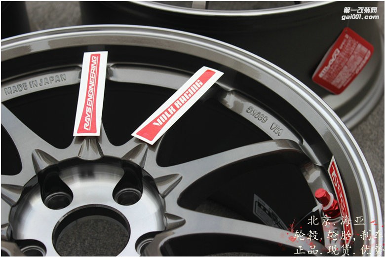 海亞：RAYS CE28SL 2016新款 鍛造超輕 現(xiàn)貨供應(yīng) 18寸高爾夫6/7 GTI R 速騰GLI CLA45A45AMG A3S3 17寸86BRZ