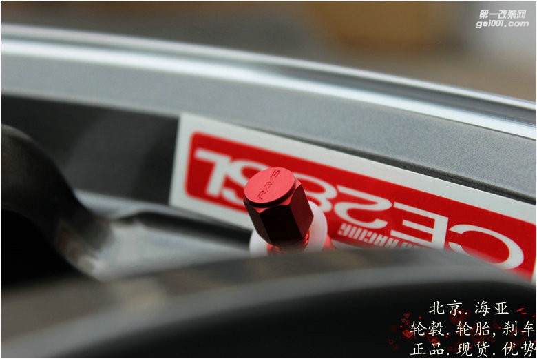 海亞：RAYS CE28SL 2016新款 鍛造超輕 現(xiàn)貨供應(yīng) 18寸高爾夫6/7 GTI R 速騰GLI CLA45A45AMG A3S3 17寸86BRZ