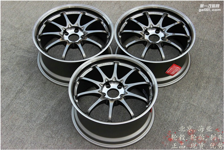 海亞：RAYS CE28SL 2016新款 鍛造超輕 現(xiàn)貨供應(yīng) 18寸高爾夫6/7 GTI R 速騰GLI CLA45A45AMG A3S3 17寸86BRZ