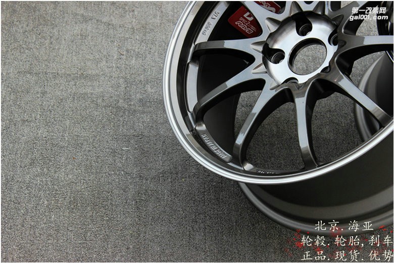 海亞：RAYS CE28SL 2016新款 鍛造超輕 現(xiàn)貨供應(yīng) 18寸高爾夫6/7 GTI R 速騰GLI CLA45A45AMG A3S3 17寸86BRZ