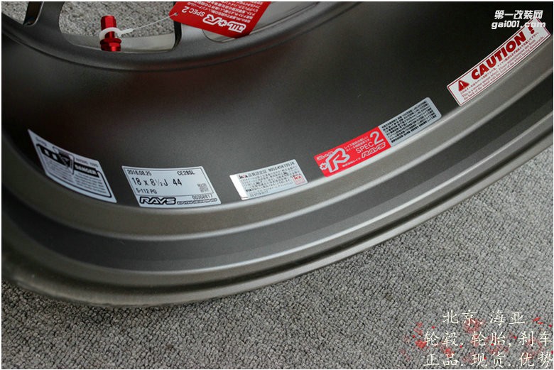 海亞：RAYS CE28SL 2016新款 鍛造超輕 現(xiàn)貨供應(yīng) 18寸高爾夫6/7 GTI R 速騰GLI CLA45A45AMG A3S3 17寸86BRZ