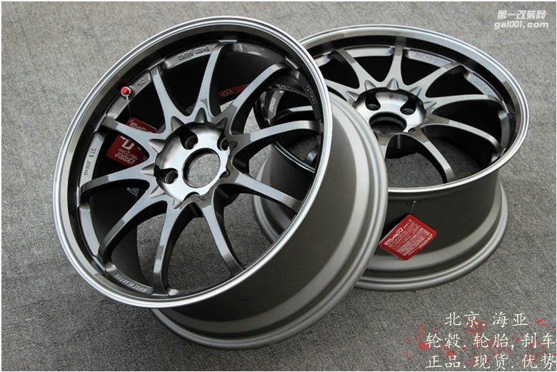 海亞：RAYS CE28SL 2016新款 鍛造超輕 現(xiàn)貨供應(yīng) 18寸高爾夫6/7 GTI R 速騰GLI CLA45A45AMG A3S3 17寸86BRZ