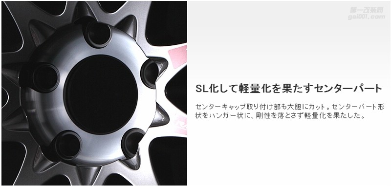 海亞：RAYS CE28SL 2016新款 鍛造超輕 現(xiàn)貨供應(yīng) 18寸高爾夫6/7 GTI R 速騰GLI CLA45A45AMG A3S3 17寸86BRZ