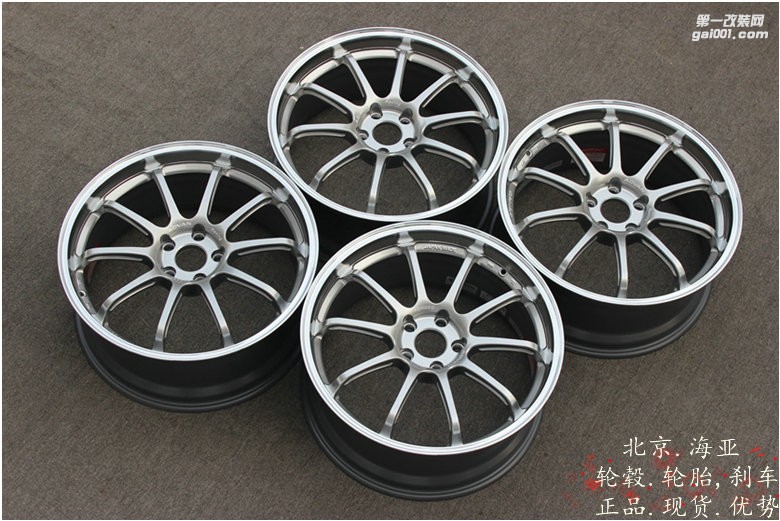 海亞：日本橫濱 ADVAN RS-DF 19寸鍛造輪轂 單只7.8kg  適用奔馳A45CLA45GLA45 高爾夫67GTIR速騰GLI