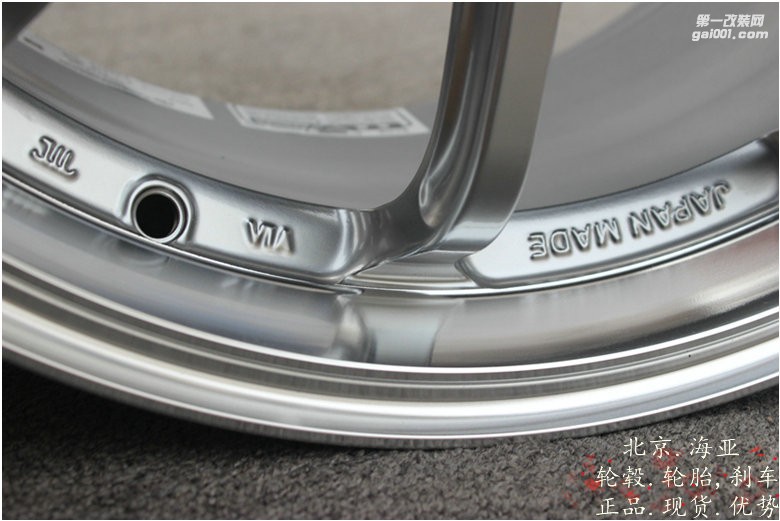 海亞：日本橫濱 ADVAN RS-DF 19寸鍛造輪轂 單只7.8kg  適用奔馳A45CLA45GLA45 高爾夫67GTIR速騰GLI