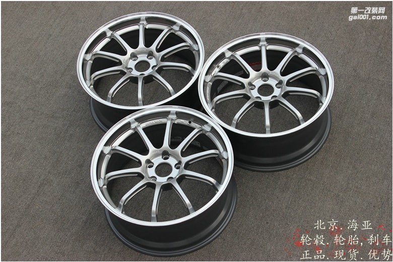 海亞：日本橫濱 ADVAN RS-DF 19寸鍛造輪轂 單只7.8kg  適用奔馳A45CLA45GLA45 高爾夫67GTIR速騰GLI