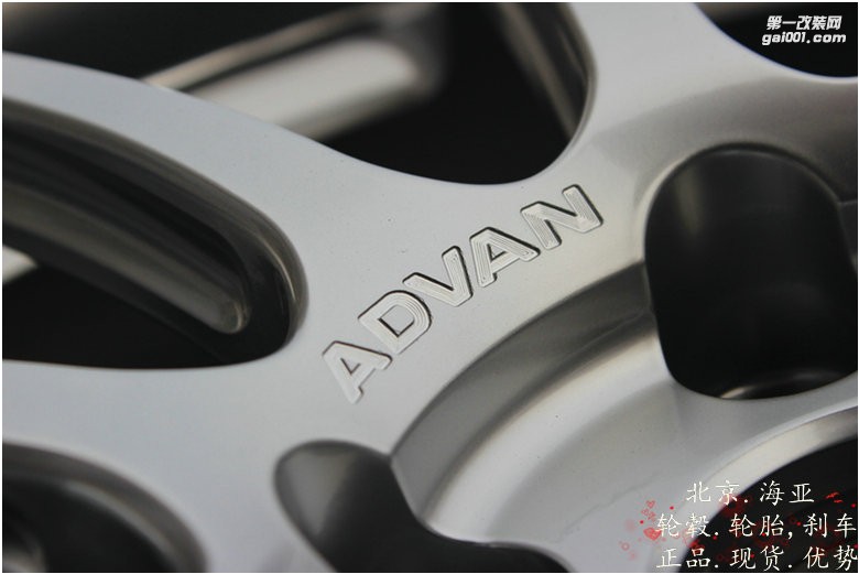 海亞：日本橫濱 ADVAN RS-DF 19寸鍛造輪轂 單只7.8kg  適用奔馳A45CLA45GLA45 高爾夫67GTIR速騰GLI