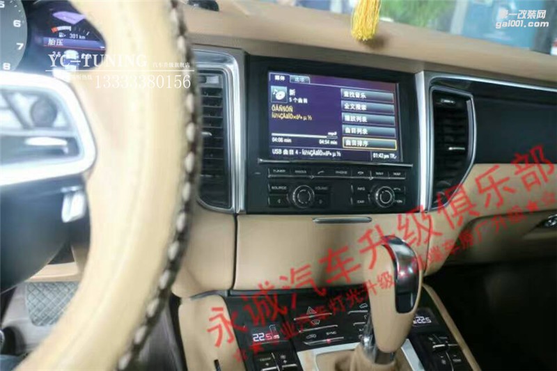 石家莊保時(shí)捷macan改原廠胎壓監(jiān)測(cè)【永誠(chéng)汽車】