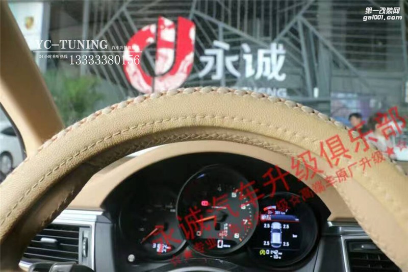 石家莊保時(shí)捷macan改原廠胎壓監(jiān)測(cè)【永誠(chéng)汽車】