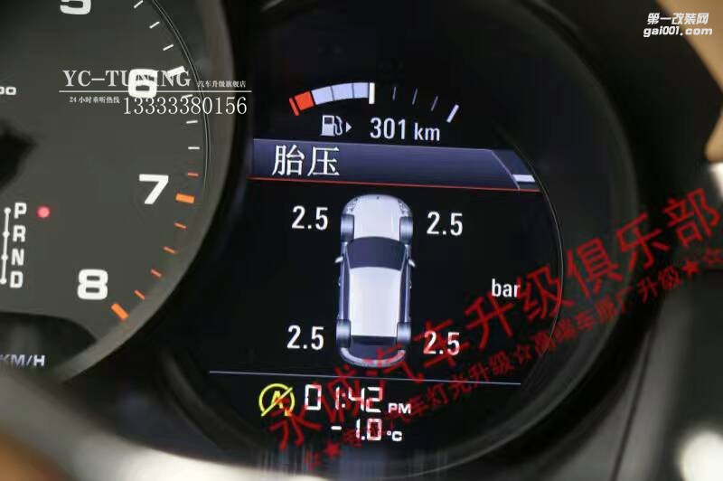 石家莊保時(shí)捷macan改原廠胎壓監(jiān)測(cè)【永誠(chéng)汽車】