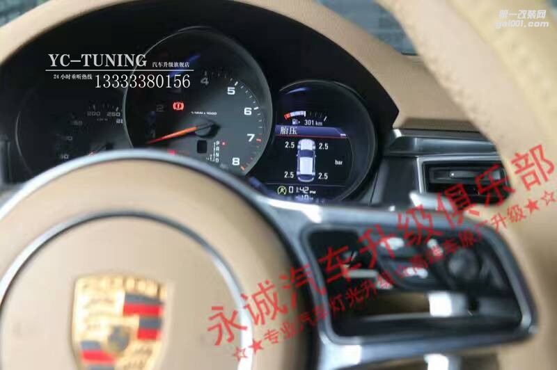 石家莊保時(shí)捷macan改原廠胎壓監(jiān)測(cè)【永誠(chéng)汽車】