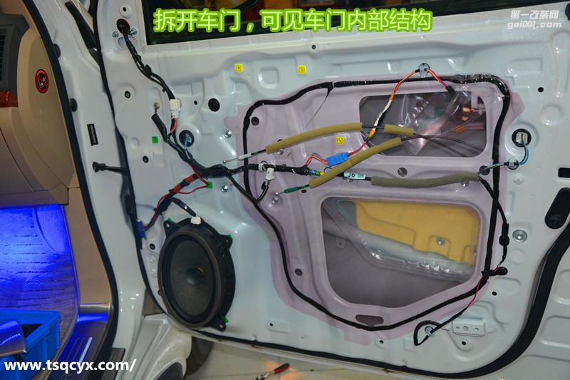 陸地巡洋艦汽車全車隔音降噪，唐山博納汽車隔音、音響改裝