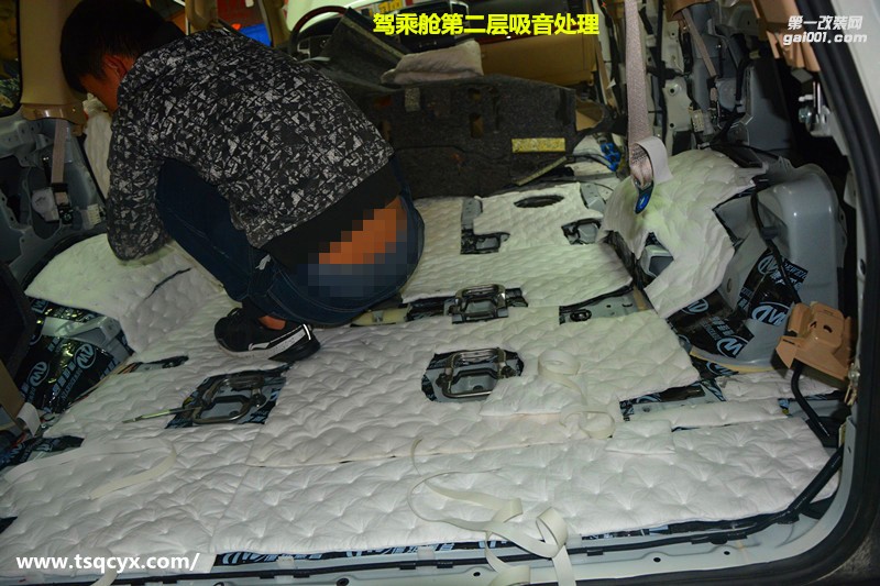 陸地巡洋艦汽車全車隔音降噪，唐山博納汽車隔音、音響改裝