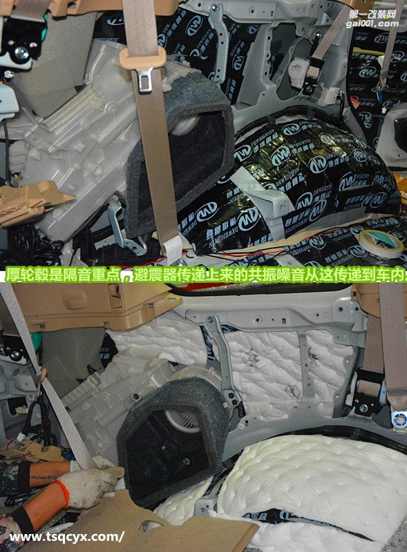 陸地巡洋艦汽車全車隔音降噪，唐山博納汽車隔音、音響改裝