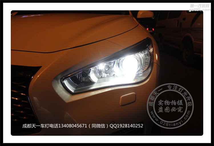 成都英菲尼迪Q50L改車(chē)燈改裝Q5海拉雙光透鏡歐司朗氙氣燈日行燈
