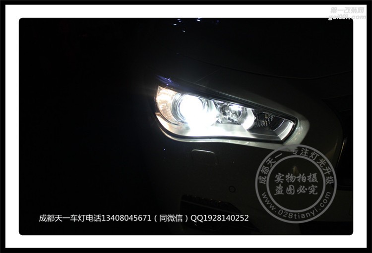 成都英菲尼迪Q50L改車(chē)燈改裝Q5海拉雙光透鏡歐司朗氙氣燈日行燈