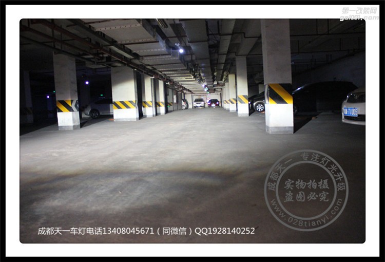 成都軒逸改車燈改裝歐司朗氙氣燈海拉雙光透鏡