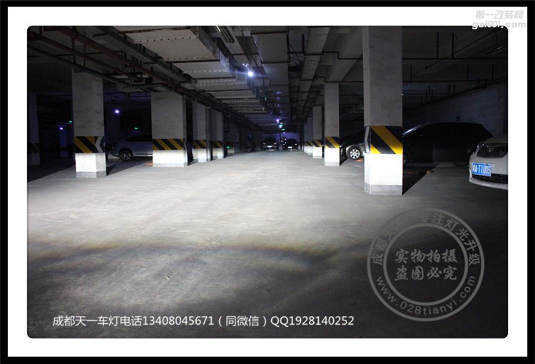 成都軒逸改車燈改裝歐司朗氙氣燈海拉雙光透鏡
