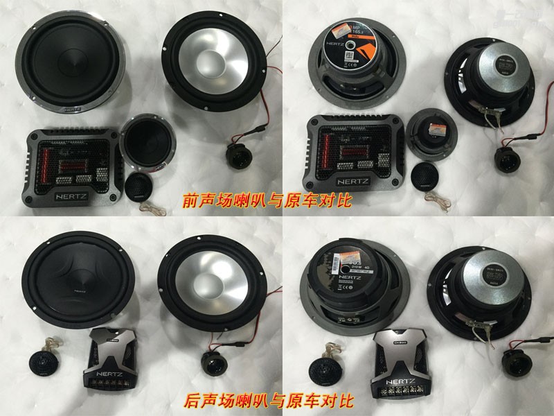 非常城市石家莊鴻翔改裝蘭德酷路澤升級(jí)意大利赫茲音響