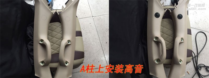 非常城市石家莊鴻翔改裝蘭德酷路澤升級(jí)意大利赫茲音響
