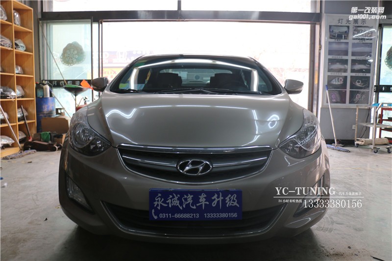 【永誠汽車】石家莊朗動(dòng)前大燈改裝