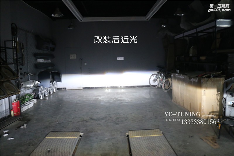 【永誠汽車】石家莊朗動(dòng)前大燈改裝