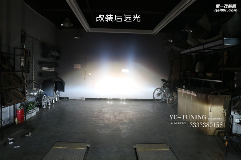 【永誠汽車】石家莊朗動(dòng)前大燈改裝