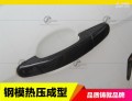 拉手2圖