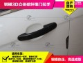 拉手1