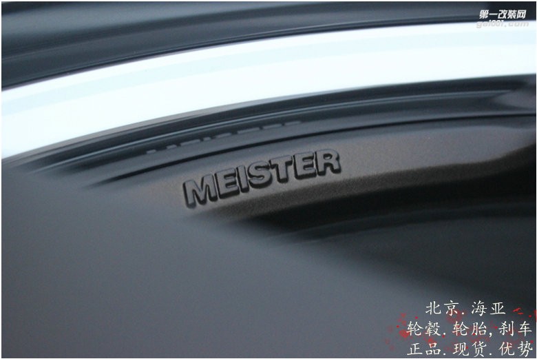 海亞：現(xiàn)貨 WORK S1R 19寸 前9后10J Q50Q70G37G25 銳志皇冠 ISGSES等 大王風(fēng)格
