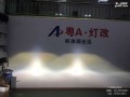 升級后 (4)_副本