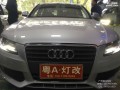 升級后 (5)_副本