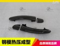 拉手4圖