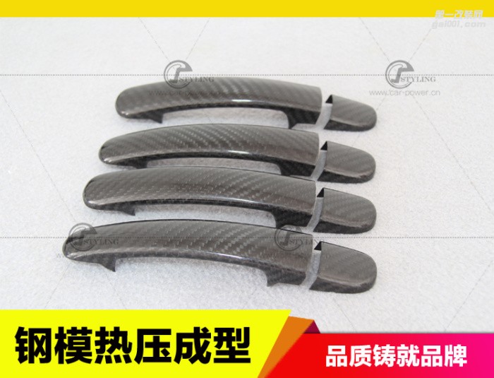 大眾途觀速騰POLO甲殼蟲寶來桑塔納浩納碳纖維門拉手門把手