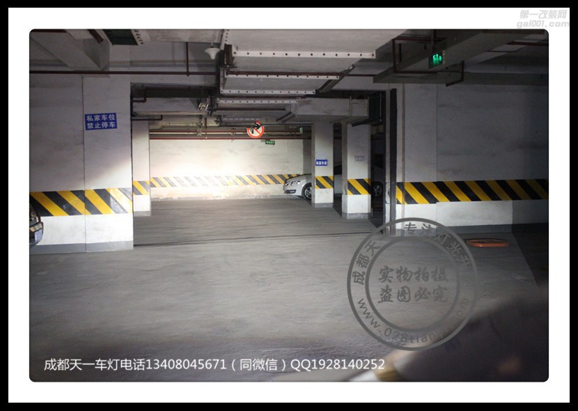 成都奧德賽改燈車燈改裝海拉雙光透鏡歐司朗氙氣燈