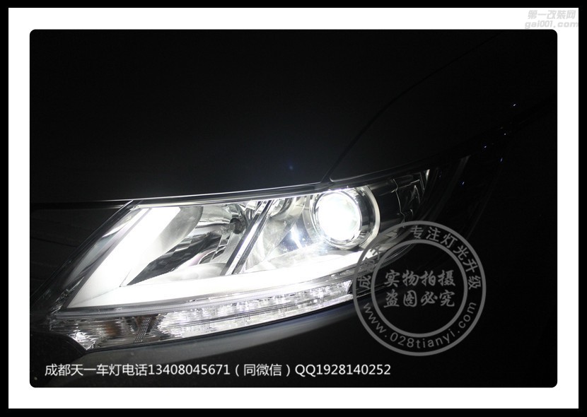 成都奧德賽改燈車燈改裝海拉雙光透鏡歐司朗氙氣燈
