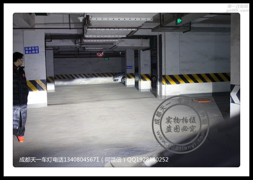 成都奧德賽改燈車燈改裝海拉雙光透鏡歐司朗氙氣燈