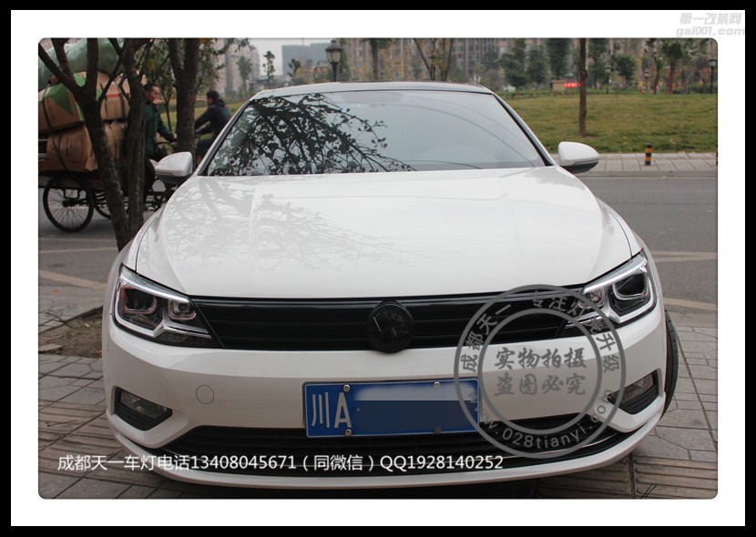 成都凌度改車(chē)燈改裝海拉雙光透鏡高配LED日行燈總成