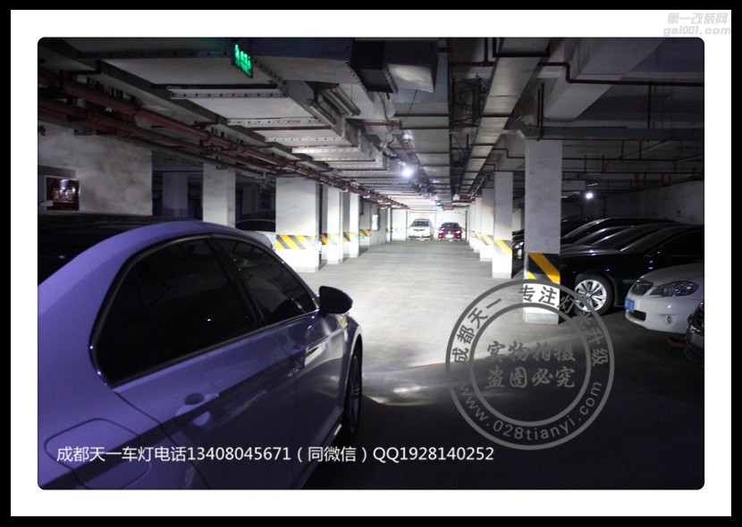 成都凌度改車(chē)燈改裝海拉雙光透鏡高配LED日行燈總成