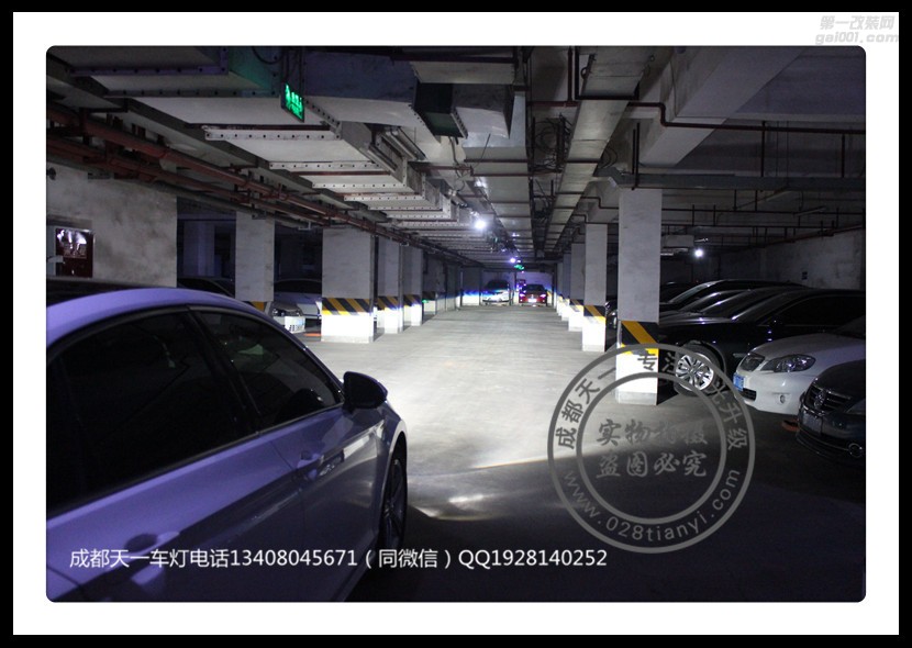 成都凌度改車(chē)燈改裝海拉雙光透鏡高配LED日行燈總成