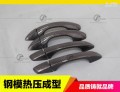 拉手3圖