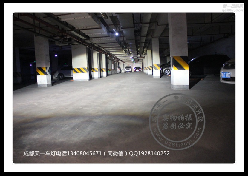 成都奔馳C180改車燈Q5雙光透鏡增亮5500氙氣燈